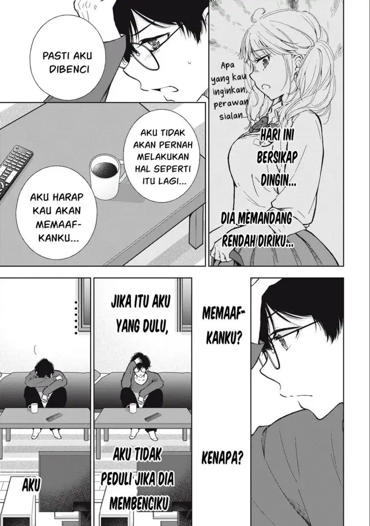 image-komik-gal-nipa-chan-wa-semararetai-chapter-8-15/23