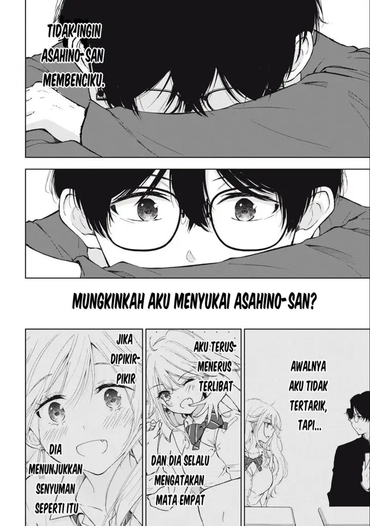 image-komik-gal-nipa-chan-wa-semararetai-chapter-8-16/23