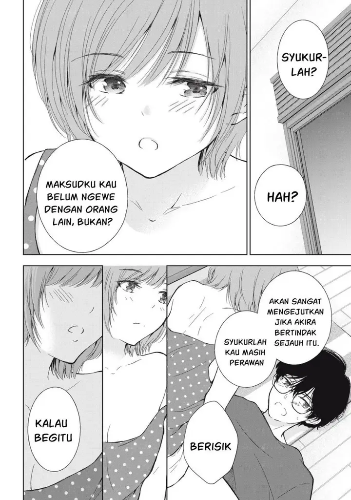 image-komik-gal-nipa-chan-wa-semararetai-chapter-9-6/22