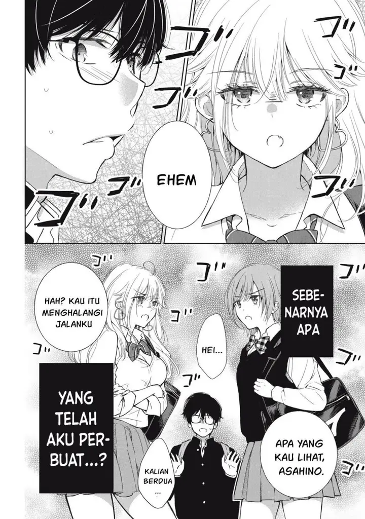 image-komik-gal-nipa-chan-wa-semararetai-chapter-9-21/22