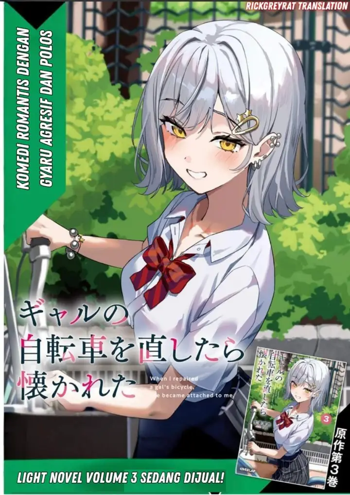 image-komik-gal-no-jitensha-wo-naoshitara-natsukareta-chapter-1-0/47