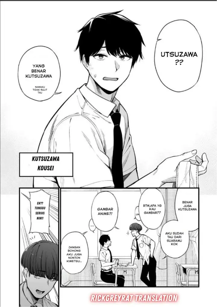 image-komik-gal-no-jitensha-wo-naoshitara-natsukareta-chapter-1-7/47