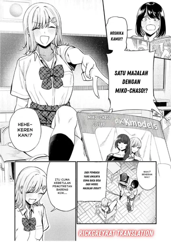image-komik-gal-no-jitensha-wo-naoshitara-natsukareta-chapter-1-8/47
