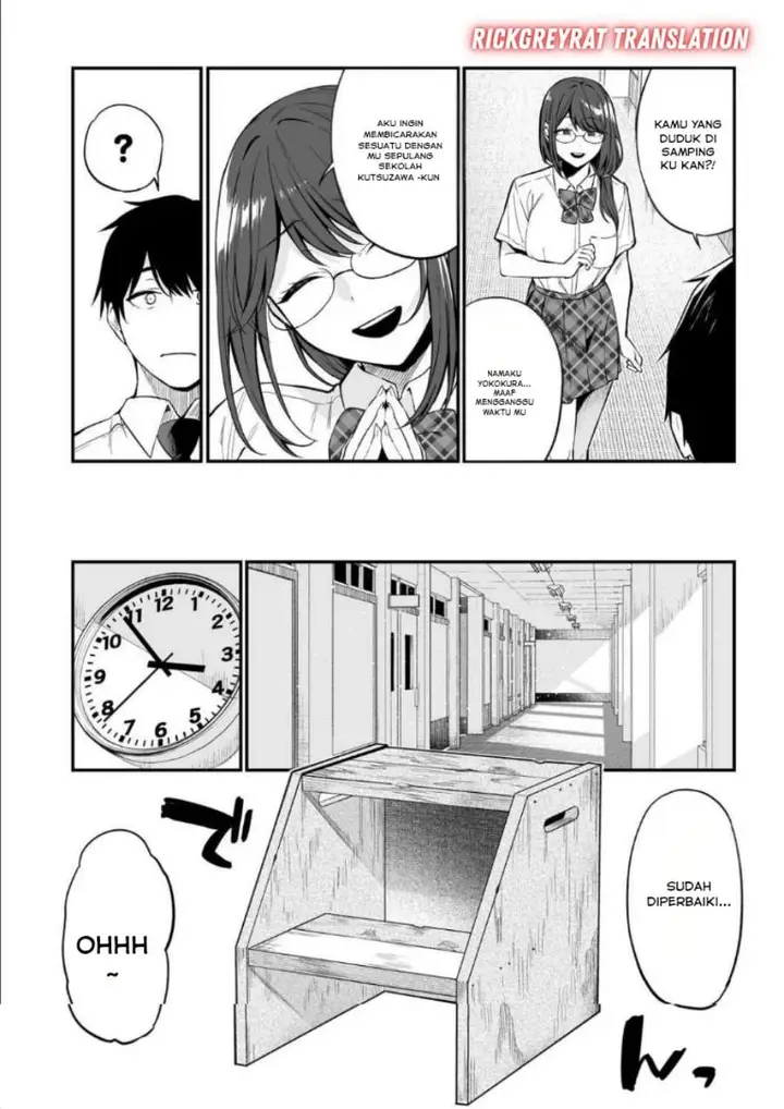image-komik-gal-no-jitensha-wo-naoshitara-natsukareta-chapter-1-15/47