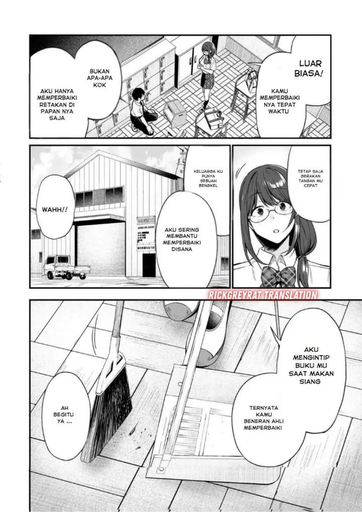 image-komik-gal-no-jitensha-wo-naoshitara-natsukareta-chapter-1-16/47