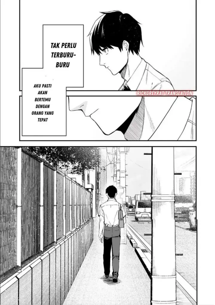 image-komik-gal-no-jitensha-wo-naoshitara-natsukareta-chapter-1-19/47