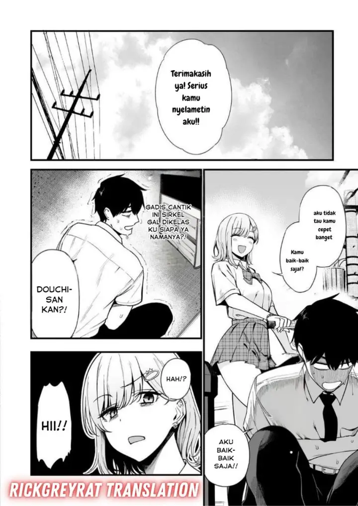 image-komik-gal-no-jitensha-wo-naoshitara-natsukareta-chapter-1-26/47