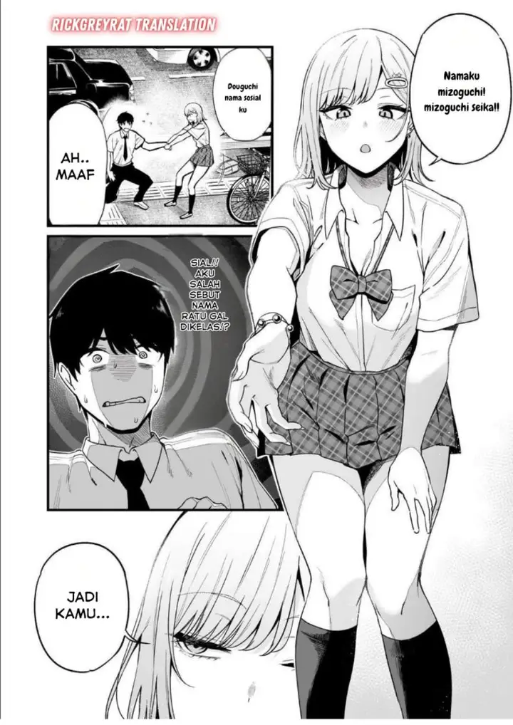 image-komik-gal-no-jitensha-wo-naoshitara-natsukareta-chapter-1-27/47