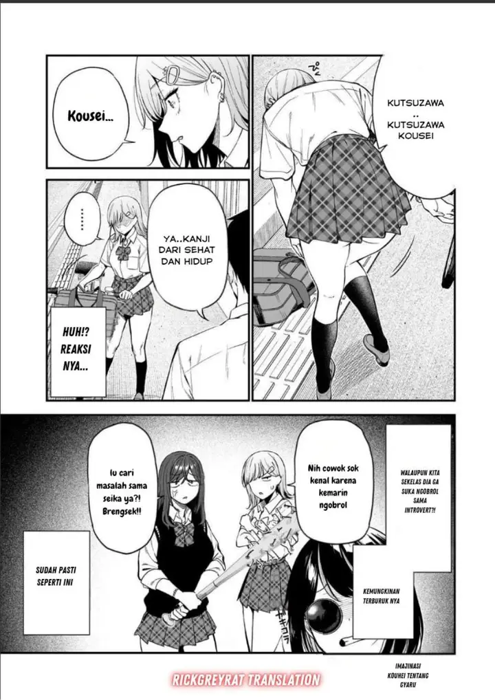 image-komik-gal-no-jitensha-wo-naoshitara-natsukareta-chapter-1-29/47