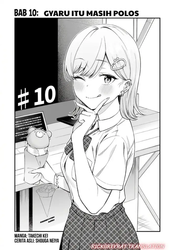 image-komik-gal-no-jitensha-wo-naoshitara-natsukareta-chapter-10-2/26