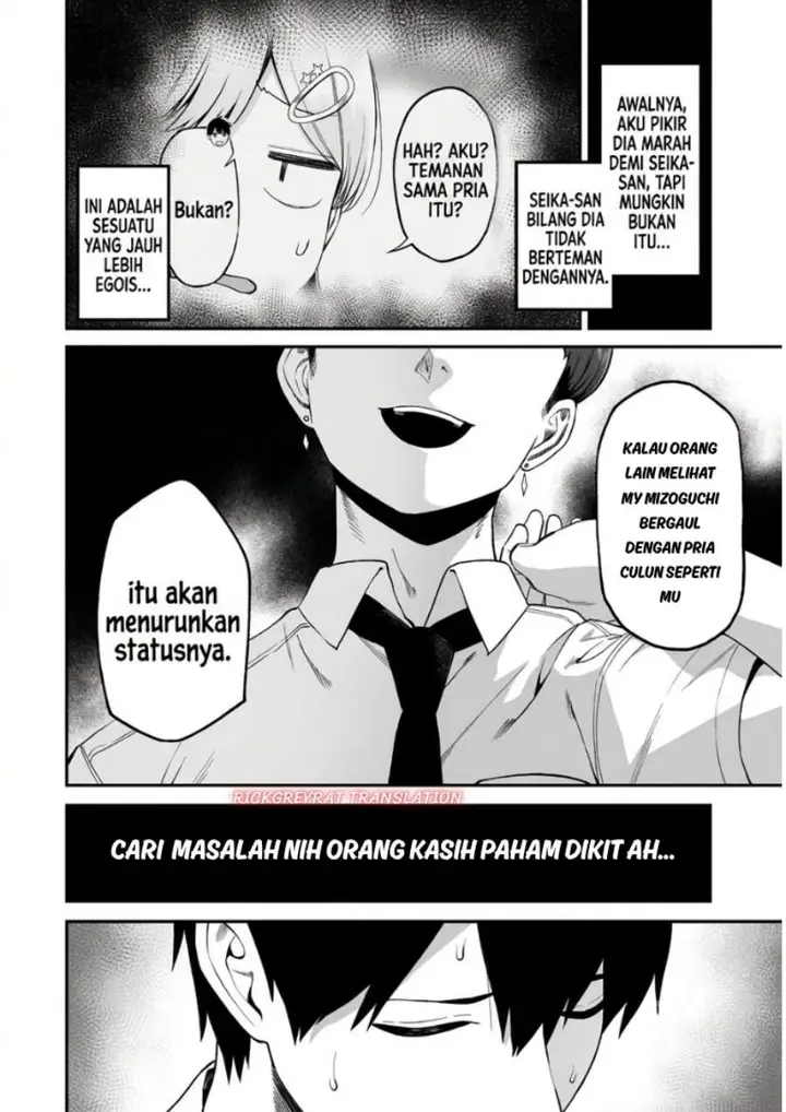 image-komik-gal-no-jitensha-wo-naoshitara-natsukareta-chapter-10-4/26