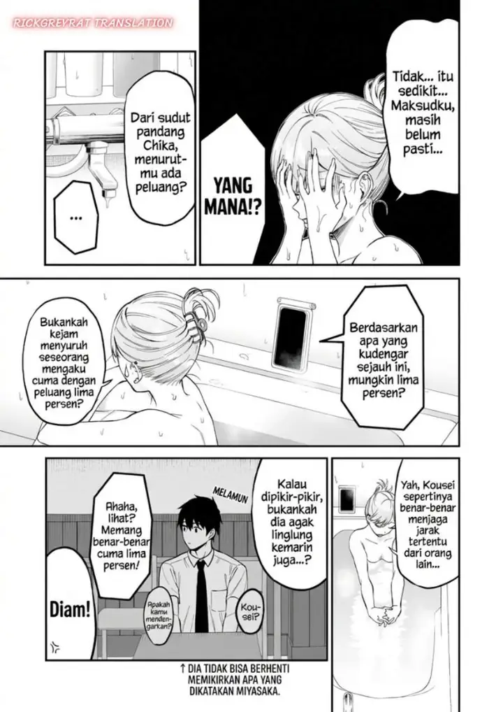 image-komik-gal-no-jitensha-wo-naoshitara-natsukareta-chapter-10-16/26