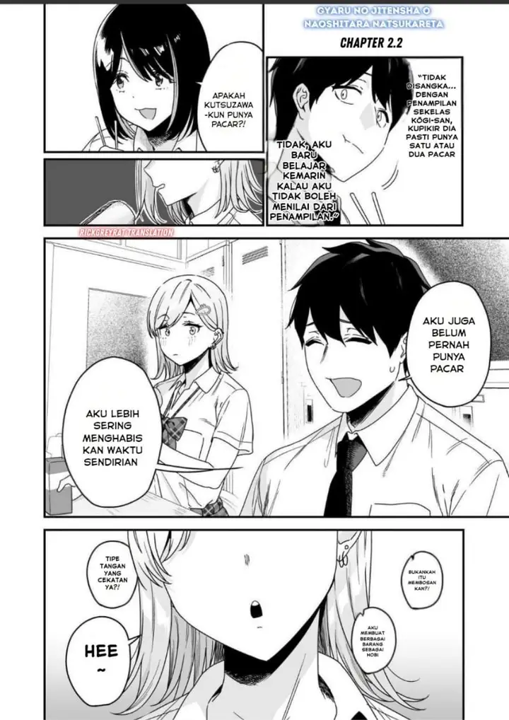 image-komik-gal-no-jitensha-wo-naoshitara-natsukareta-chapter-2.2-0/14