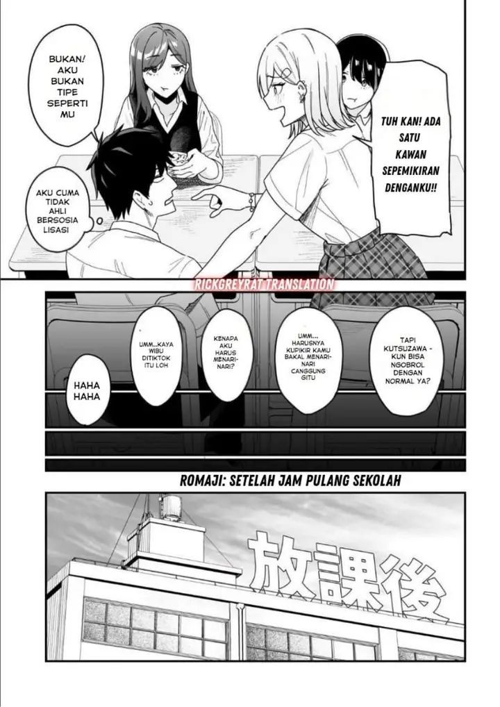 image-komik-gal-no-jitensha-wo-naoshitara-natsukareta-chapter-2.2-1/14