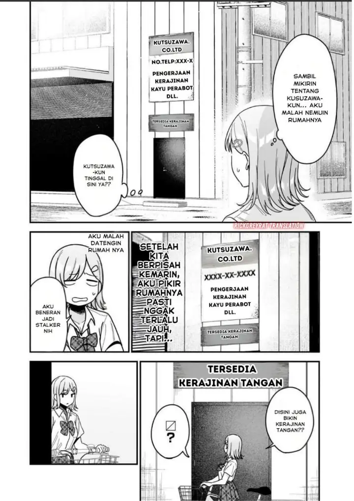 image-komik-gal-no-jitensha-wo-naoshitara-natsukareta-chapter-2.2-8/14