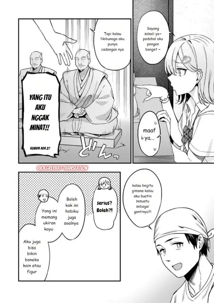 image-komik-gal-no-jitensha-wo-naoshitara-natsukareta-chapter-3.2-1/13