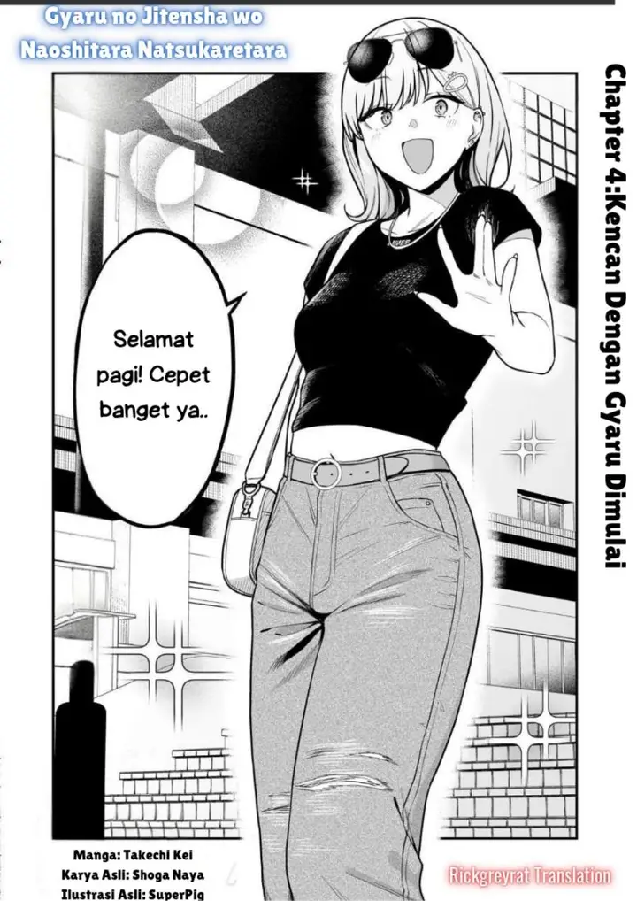 image-komik-gal-no-jitensha-wo-naoshitara-natsukareta-chapter-4.1-1/13