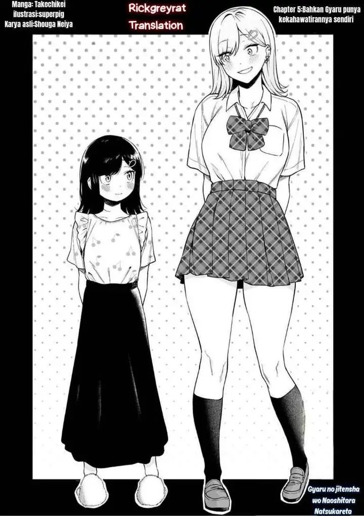 image-komik-gal-no-jitensha-wo-naoshitara-natsukareta-chapter-5.1-3/11