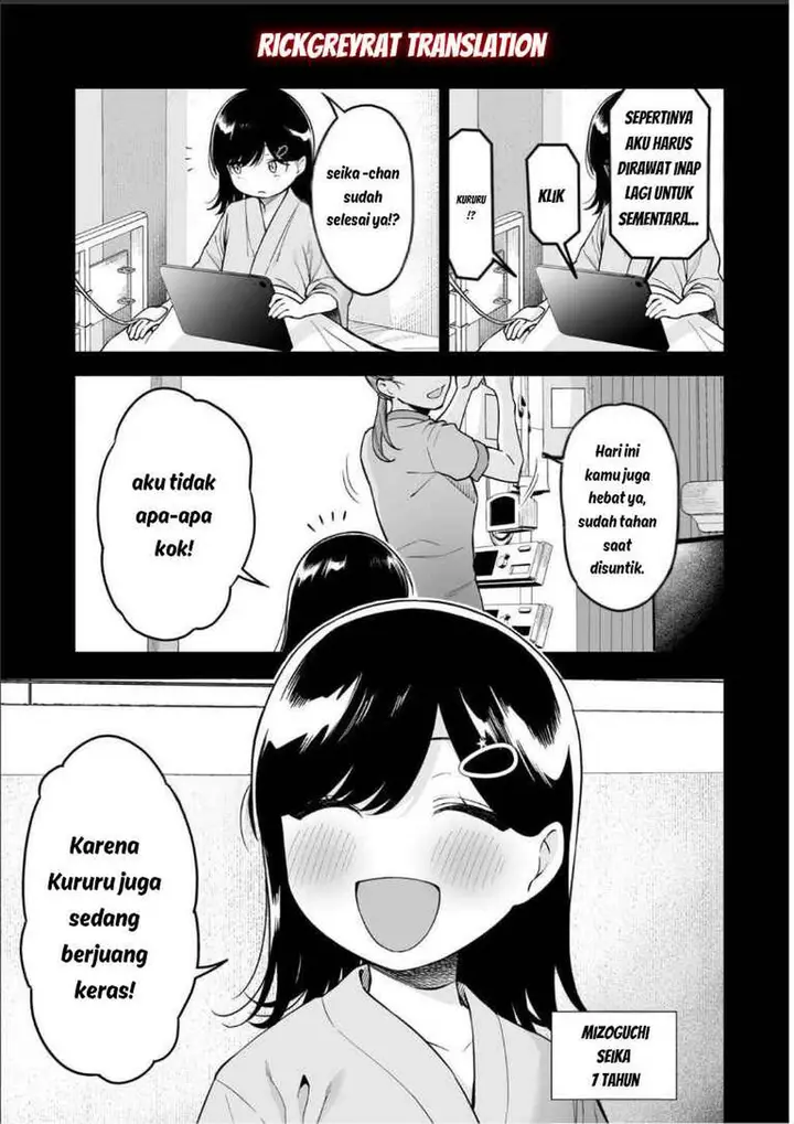 image-komik-gal-no-jitensha-wo-naoshitara-natsukareta-chapter-5.1-6/11