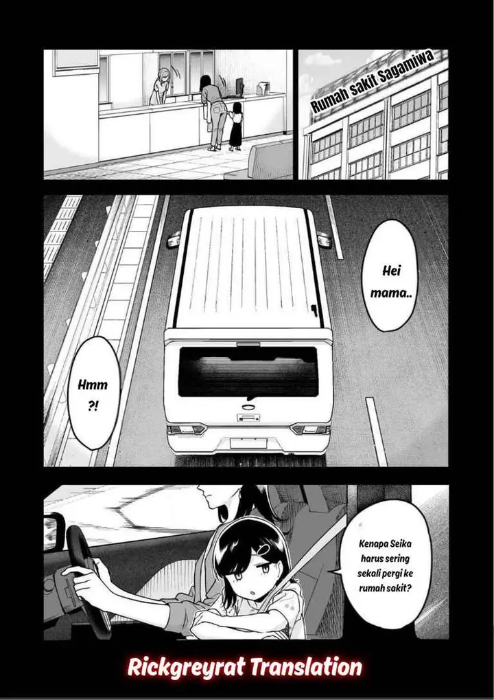 image-komik-gal-no-jitensha-wo-naoshitara-natsukareta-chapter-5.1-7/11