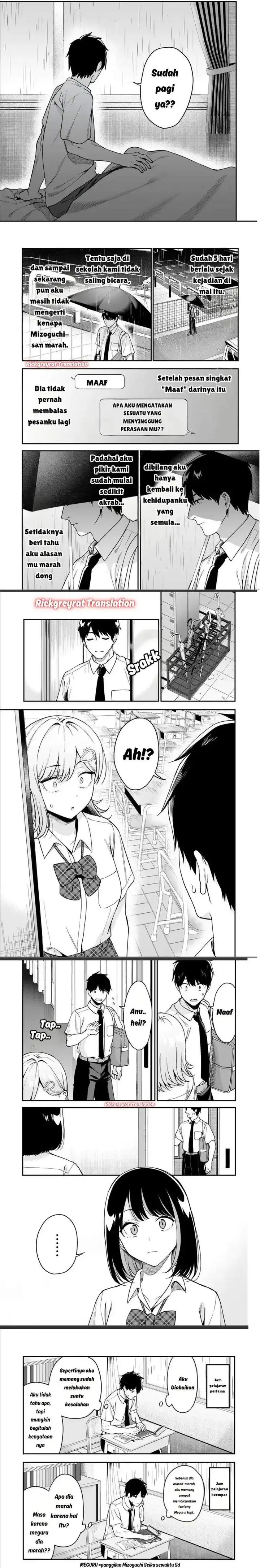 image-komik-gal-no-jitensha-wo-naoshitara-natsukareta-chapter-5.2-1/3