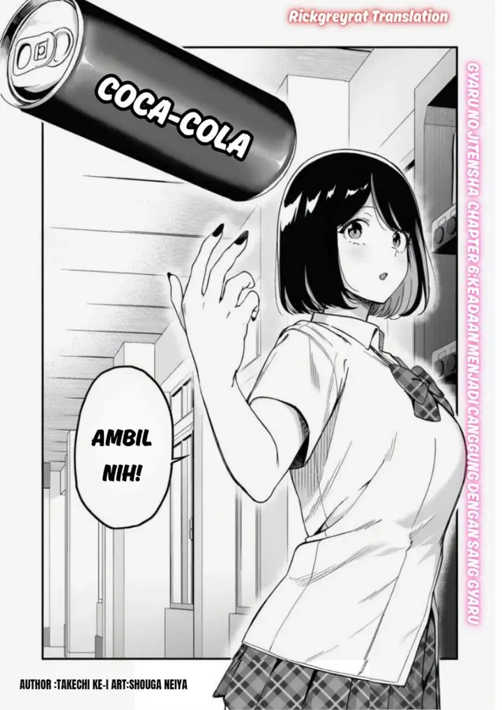 image-komik-gal-no-jitensha-wo-naoshitara-natsukareta-chapter-6.1-1/13