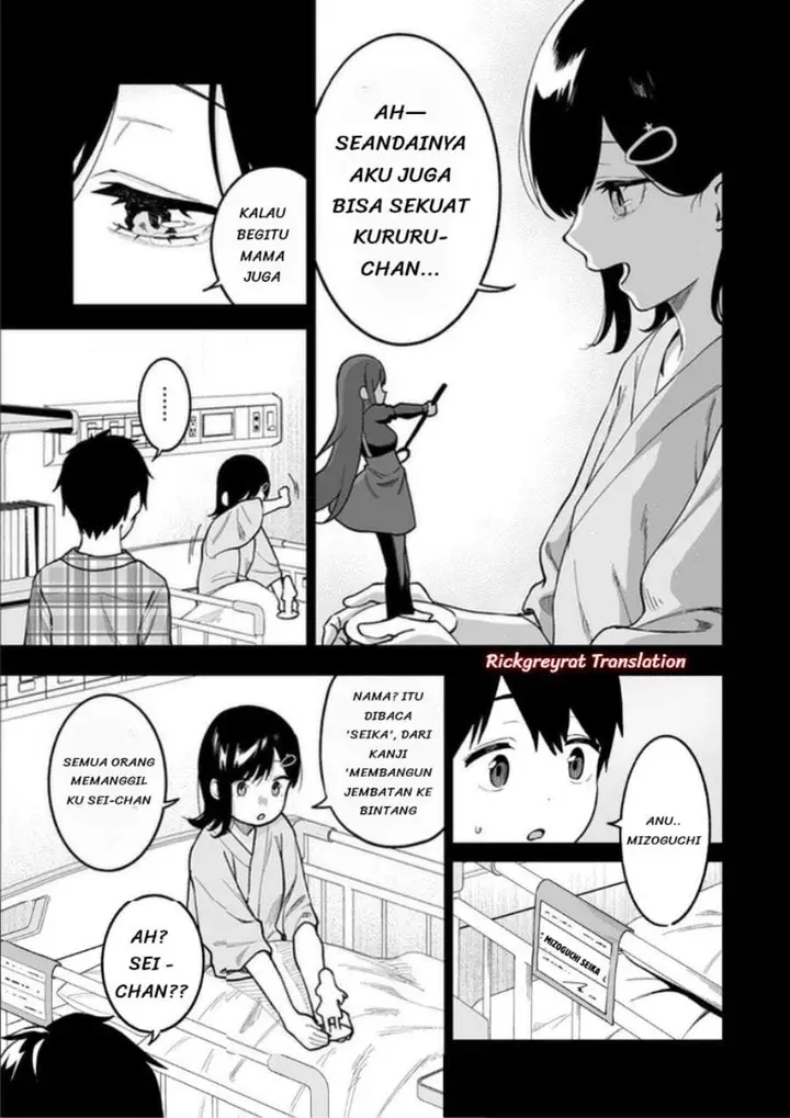 image-komik-gal-no-jitensha-wo-naoshitara-natsukareta-chapter-7.1-11/14