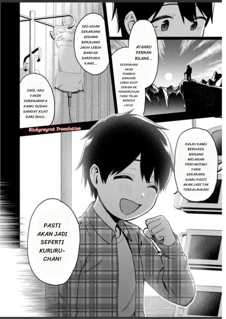 image-komik-gal-no-jitensha-wo-naoshitara-natsukareta-chapter-7.1-12/14