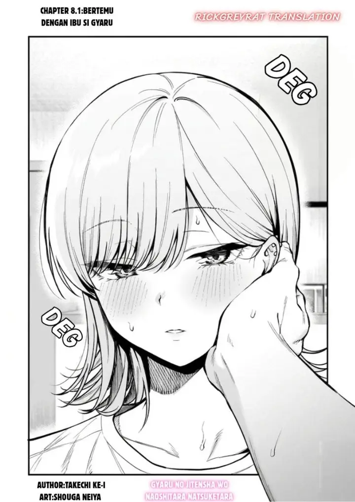image-komik-gal-no-jitensha-wo-naoshitara-natsukareta-chapter-8.1-1/13