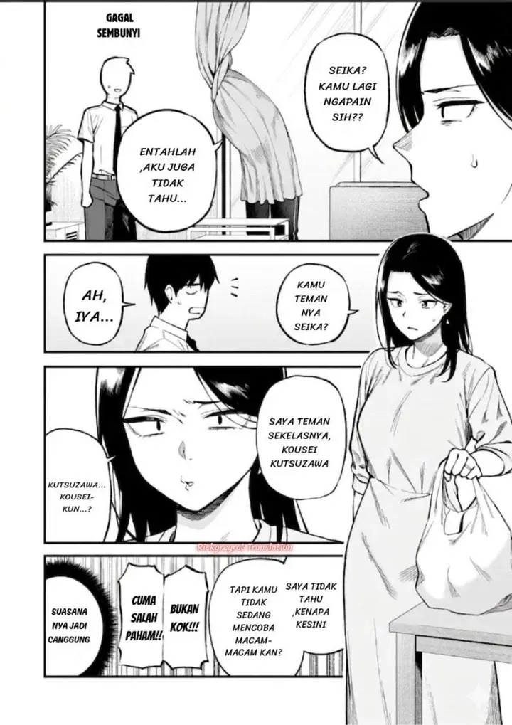 image-komik-gal-no-jitensha-wo-naoshitara-natsukareta-chapter-8.1-3/13