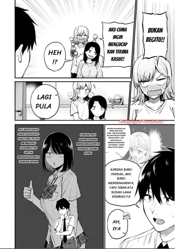 image-komik-gal-no-jitensha-wo-naoshitara-natsukareta-chapter-8.1-7/13