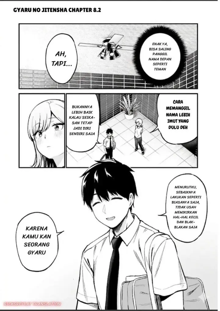 image-komik-gal-no-jitensha-wo-naoshitara-natsukareta-chapter-8.2-1/13