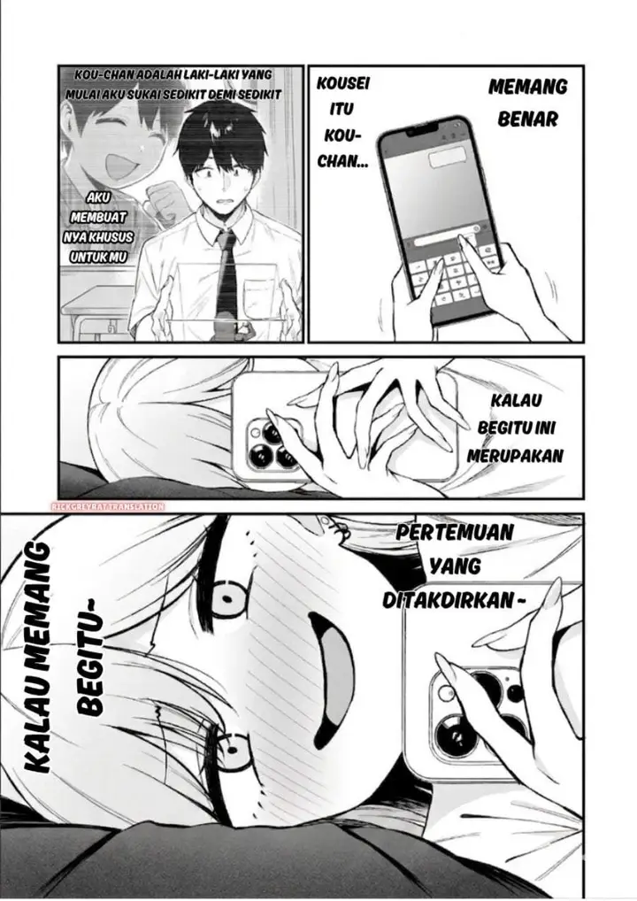 image-komik-gal-no-jitensha-wo-naoshitara-natsukareta-chapter-8.2-6/13
