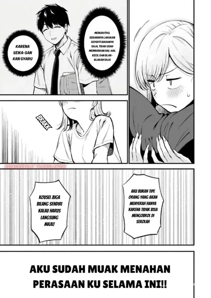 image-komik-gal-no-jitensha-wo-naoshitara-natsukareta-chapter-8.2-10/13