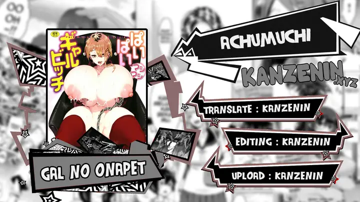 image-komik-gal-no-onapet-manga-chapter-01-0/29