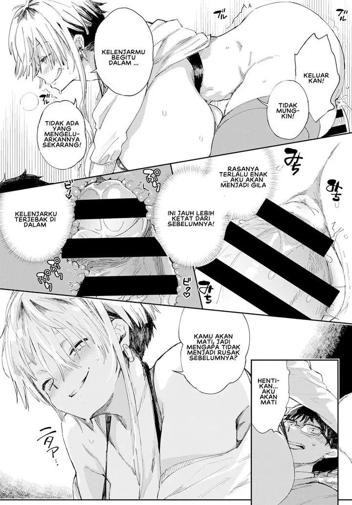 image-komik-gal-no-onapet-manga-chapter-01-19/29