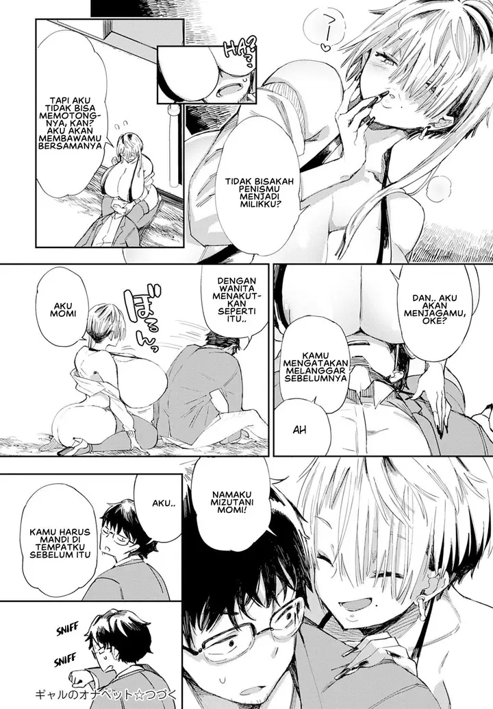 image-komik-gal-no-onapet-manga-chapter-01-25/29