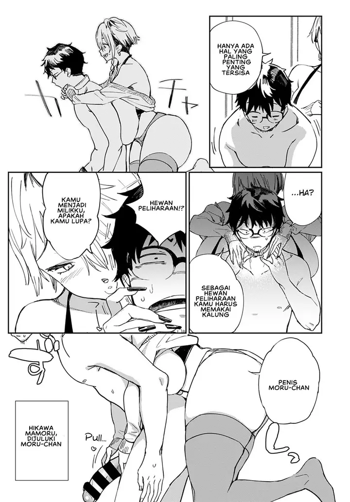 image-komik-gal-no-onapet-manga-chapter-02-4/29