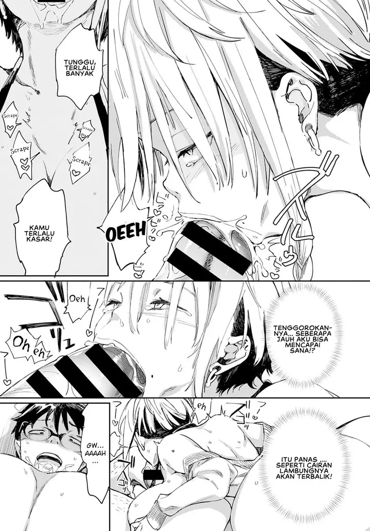 image-komik-gal-no-onapet-manga-chapter-02-12/29