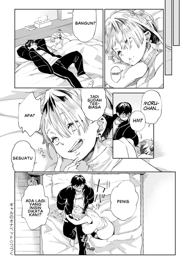 image-komik-gal-no-onapet-manga-chapter-03-25/29