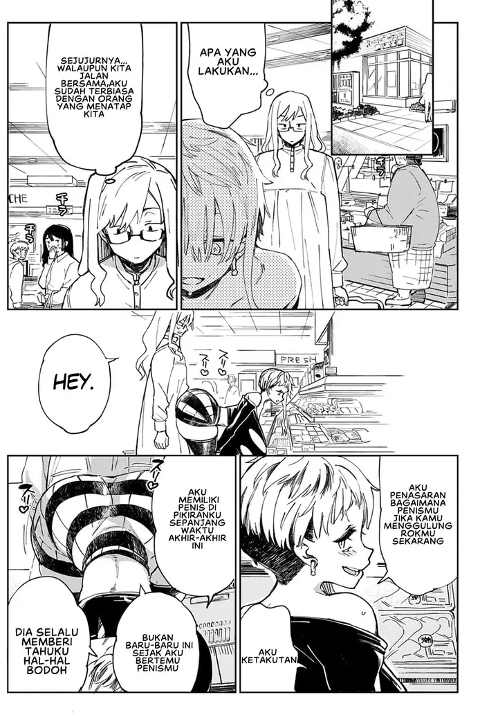 image-komik-gal-no-onapet-manga-chapter-04-12/29