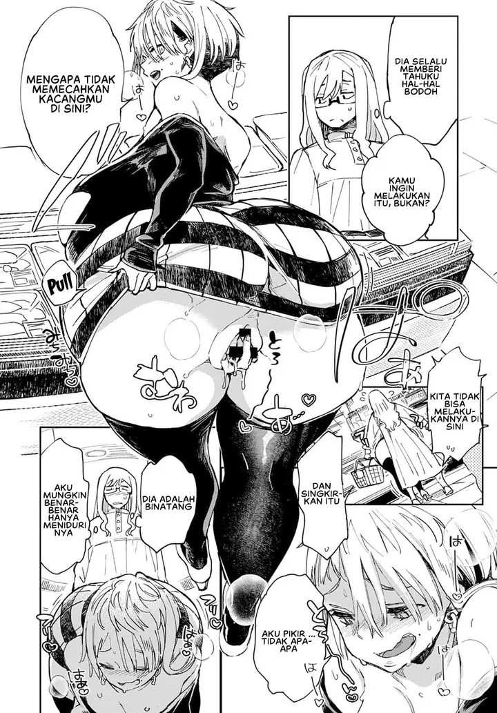 image-komik-gal-no-onapet-manga-chapter-04-13/29