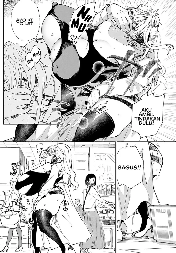 image-komik-gal-no-onapet-manga-chapter-04-14/29