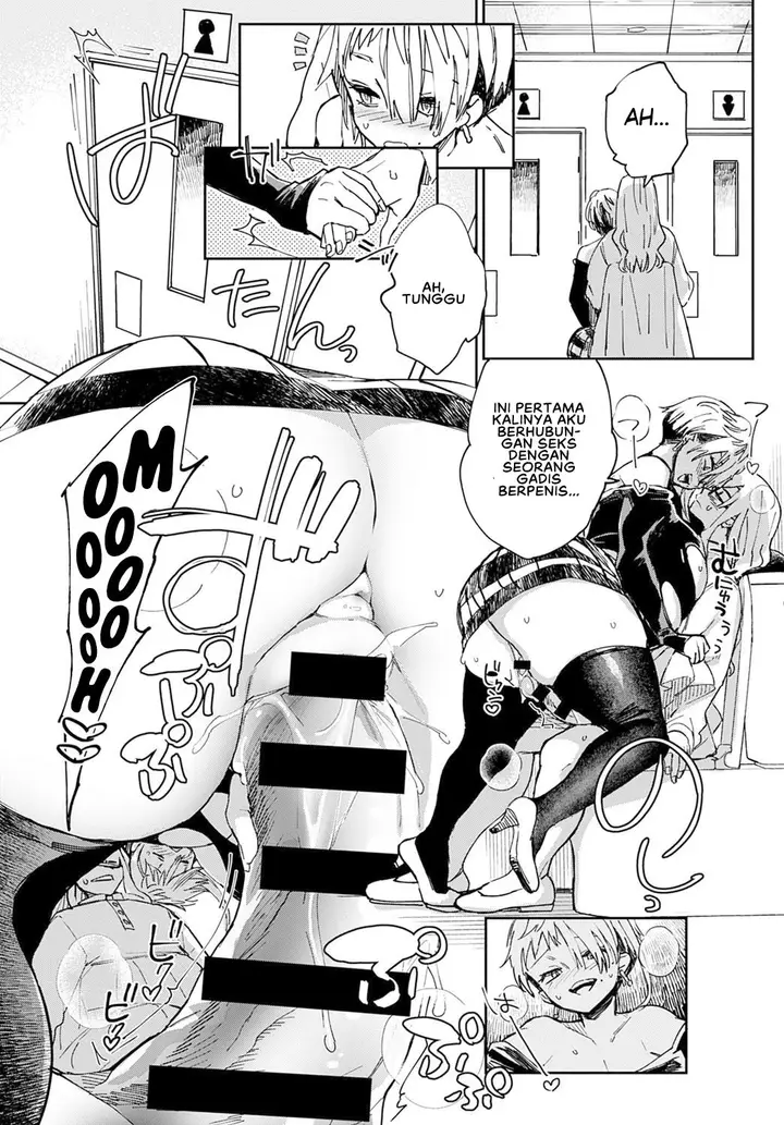 image-komik-gal-no-onapet-manga-chapter-04-15/29