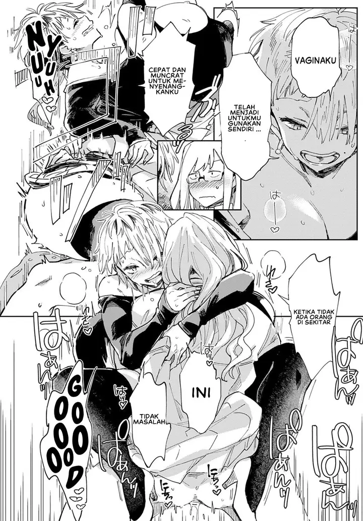 image-komik-gal-no-onapet-manga-chapter-04-17/29