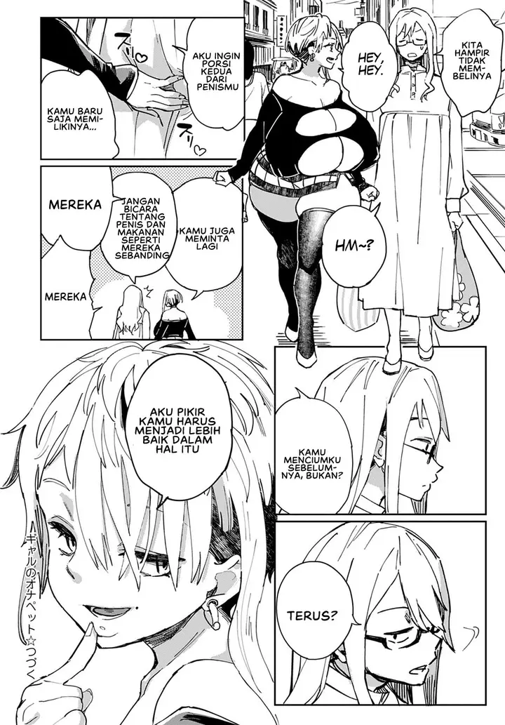 image-komik-gal-no-onapet-manga-chapter-04-25/29