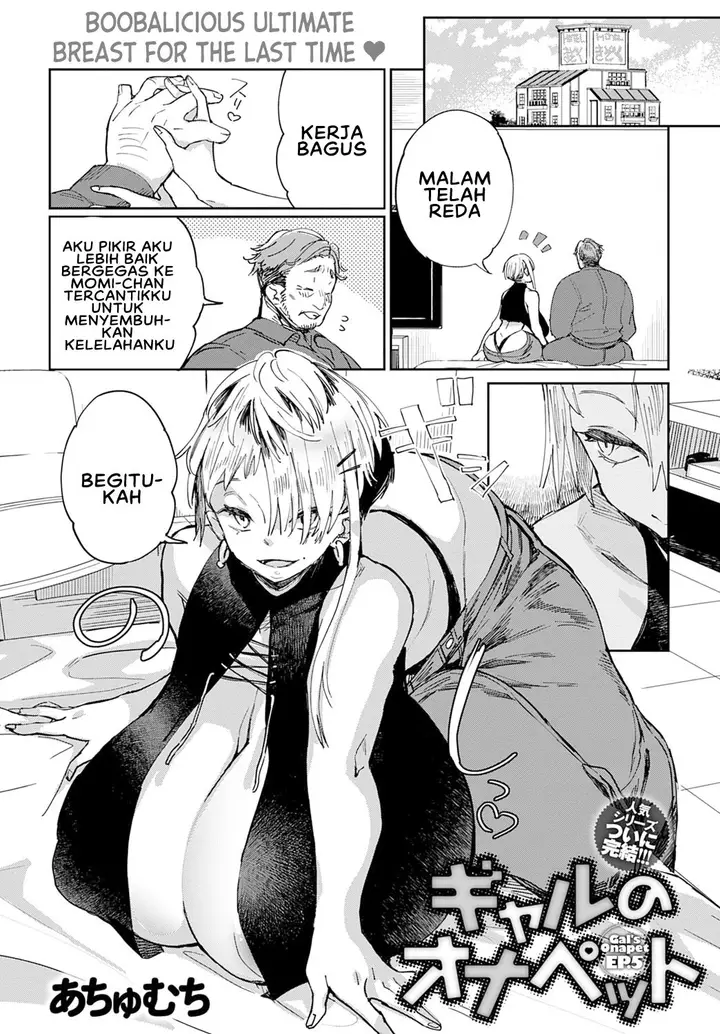 image-komik-gal-no-onapet-manga-chapter-05-2/28