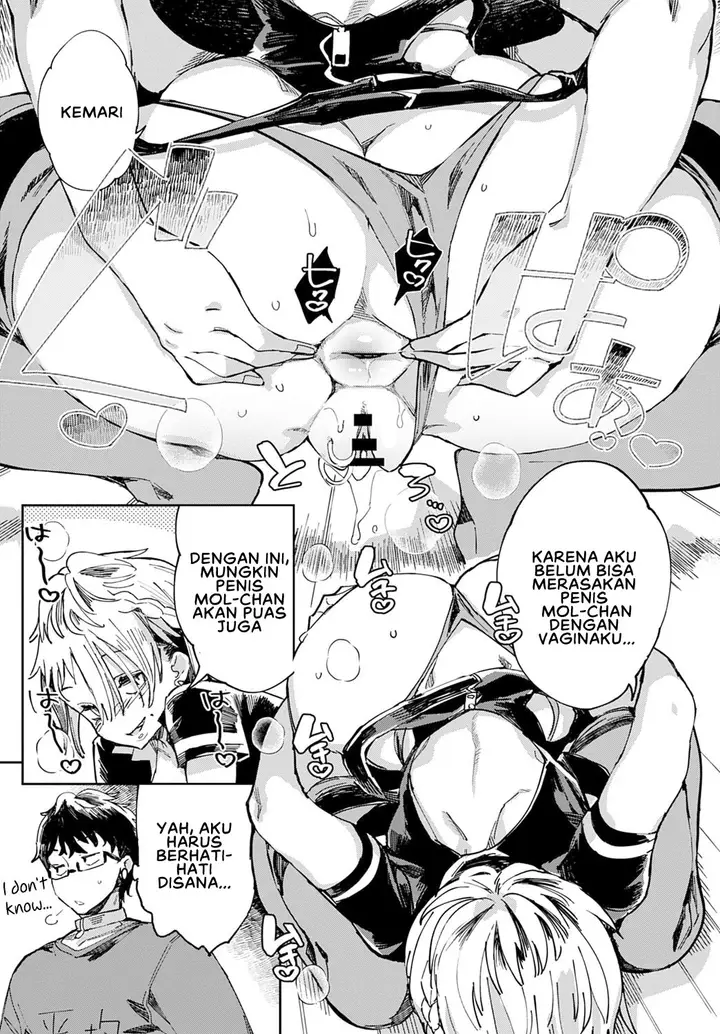 image-komik-gal-no-onapet-manga-chapter-05-12/28