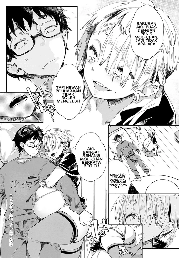 image-komik-gal-no-onapet-manga-chapter-05-25/28