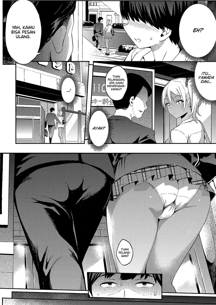 image-komik-gal-no-yari-life-nikki-chapter-01-3/24